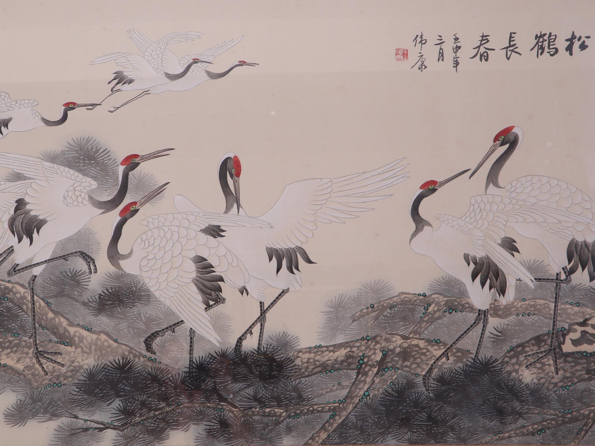 A VINTAGE CHINESE PAINTING CRANE BIRDS LONGEVITY PIC-1